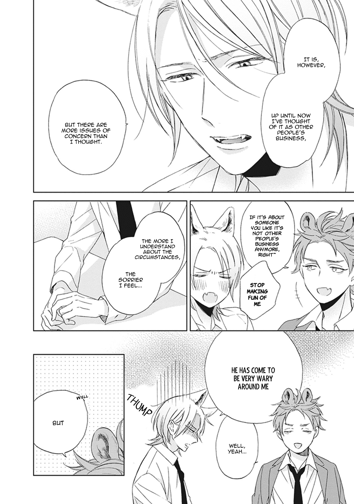 Ookami-Kun Wa Kowakunai Chapter 2 #9