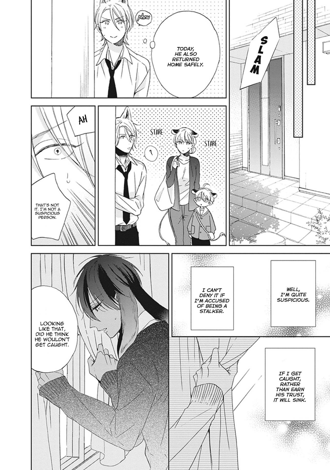 Ookami-Kun Wa Kowakunai Chapter 2 #13