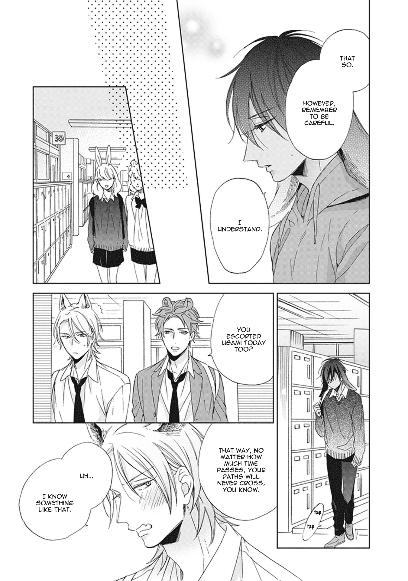 Ookami-Kun Wa Kowakunai Chapter 2 #16