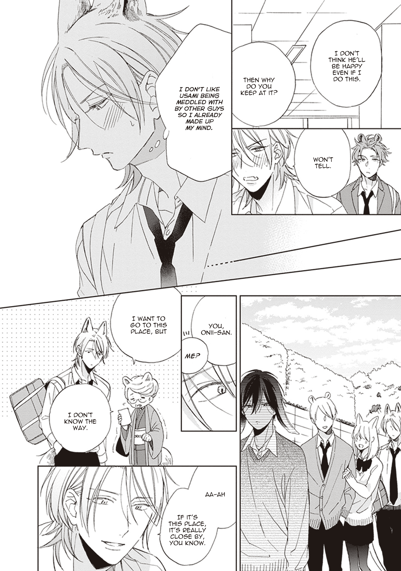 Ookami-Kun Wa Kowakunai Chapter 2 #17