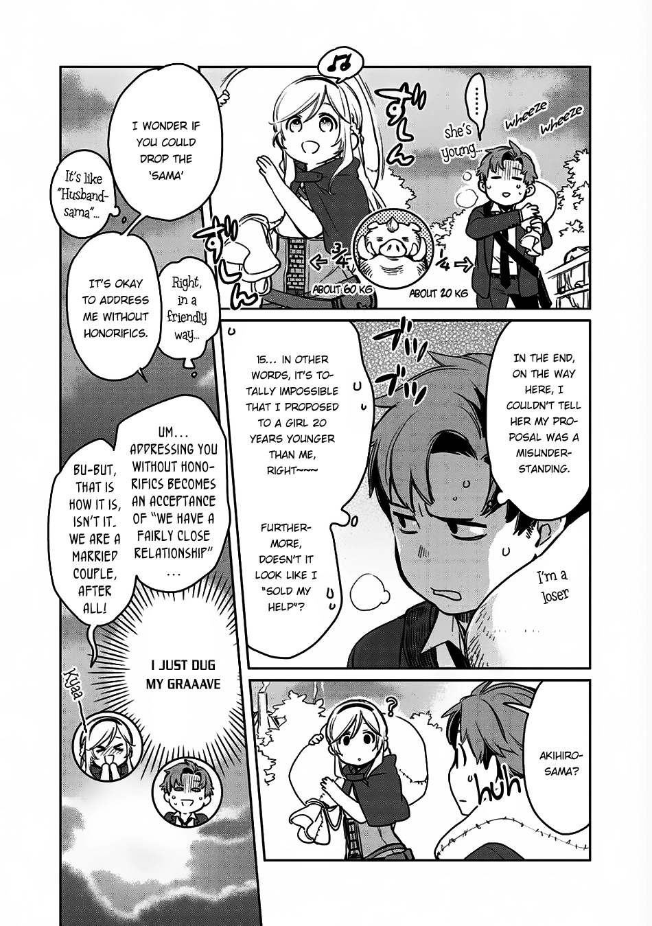 Isekai Ni Kita Mitai Dakedo Ikanisureba Yoi No Darou Chapter 2 #14