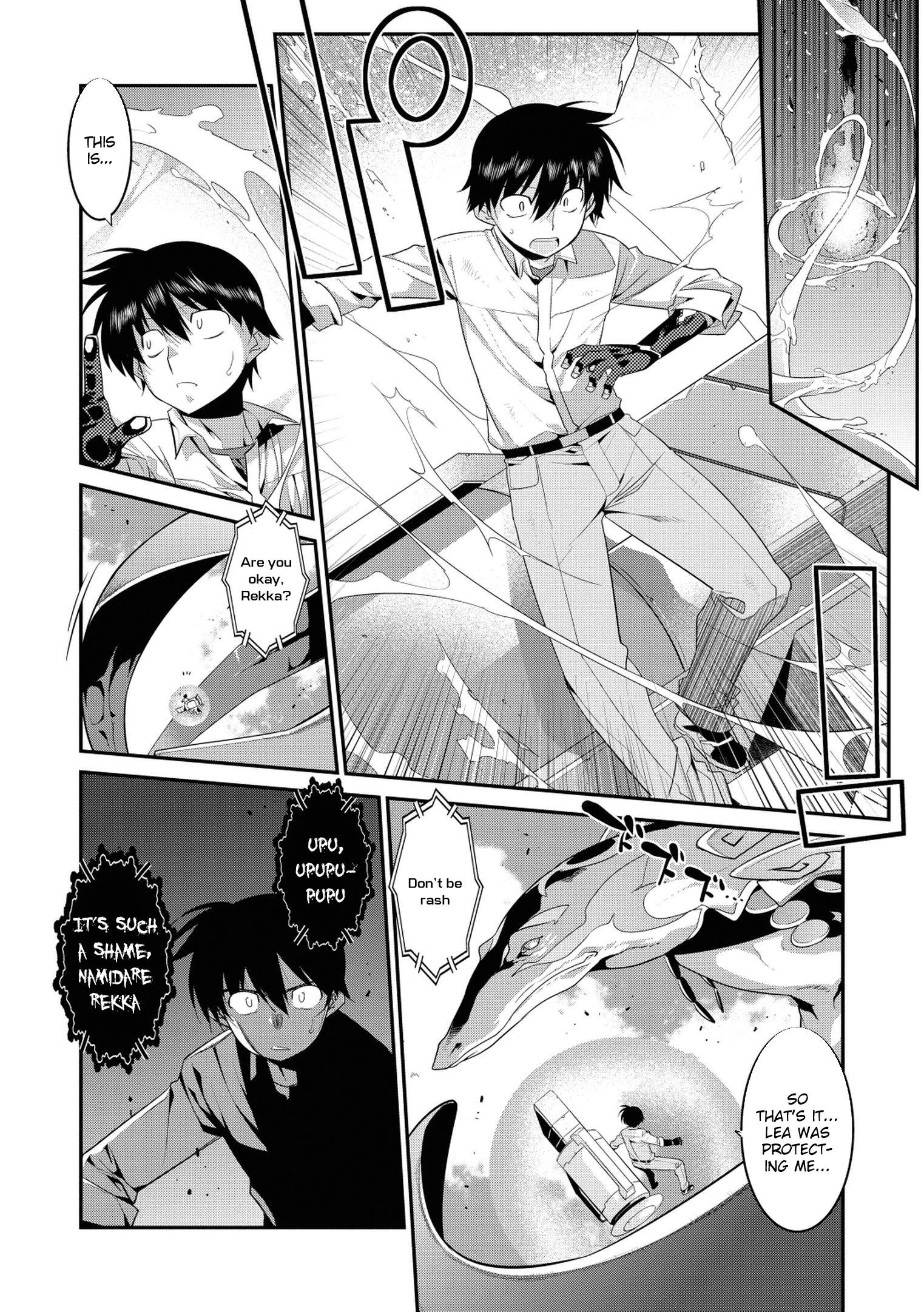 Ore Ga Heroine O Tasukesugite Sekai Ga Little Mokushiroku!? Chapter 32 #3