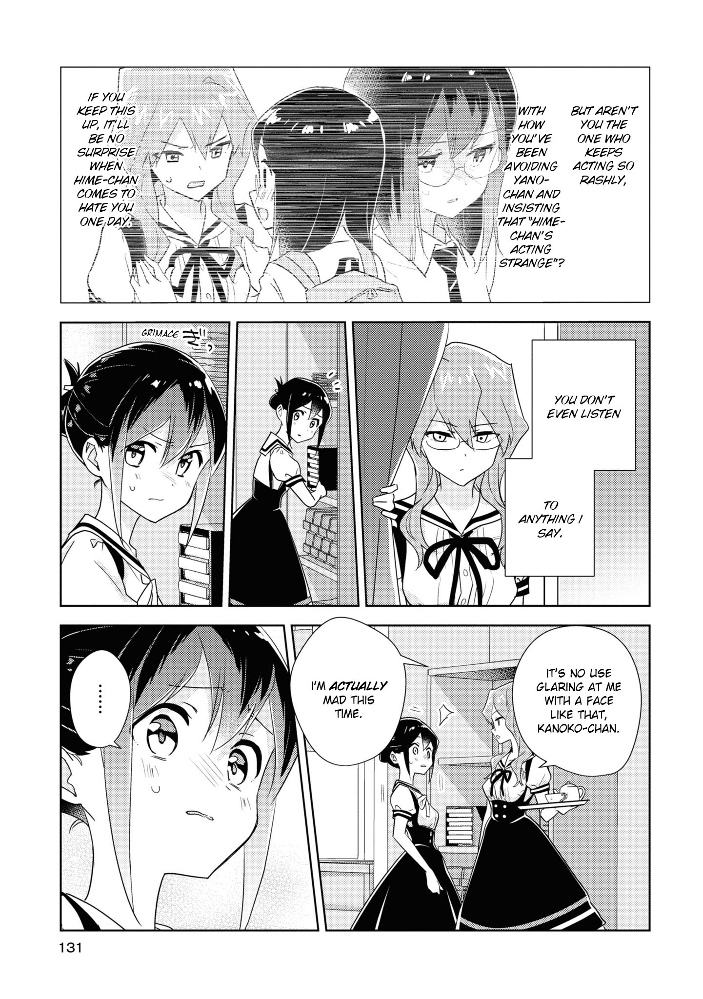 Watashi No Yuri Wa Oshigoto Desu! Chapter 51 #5