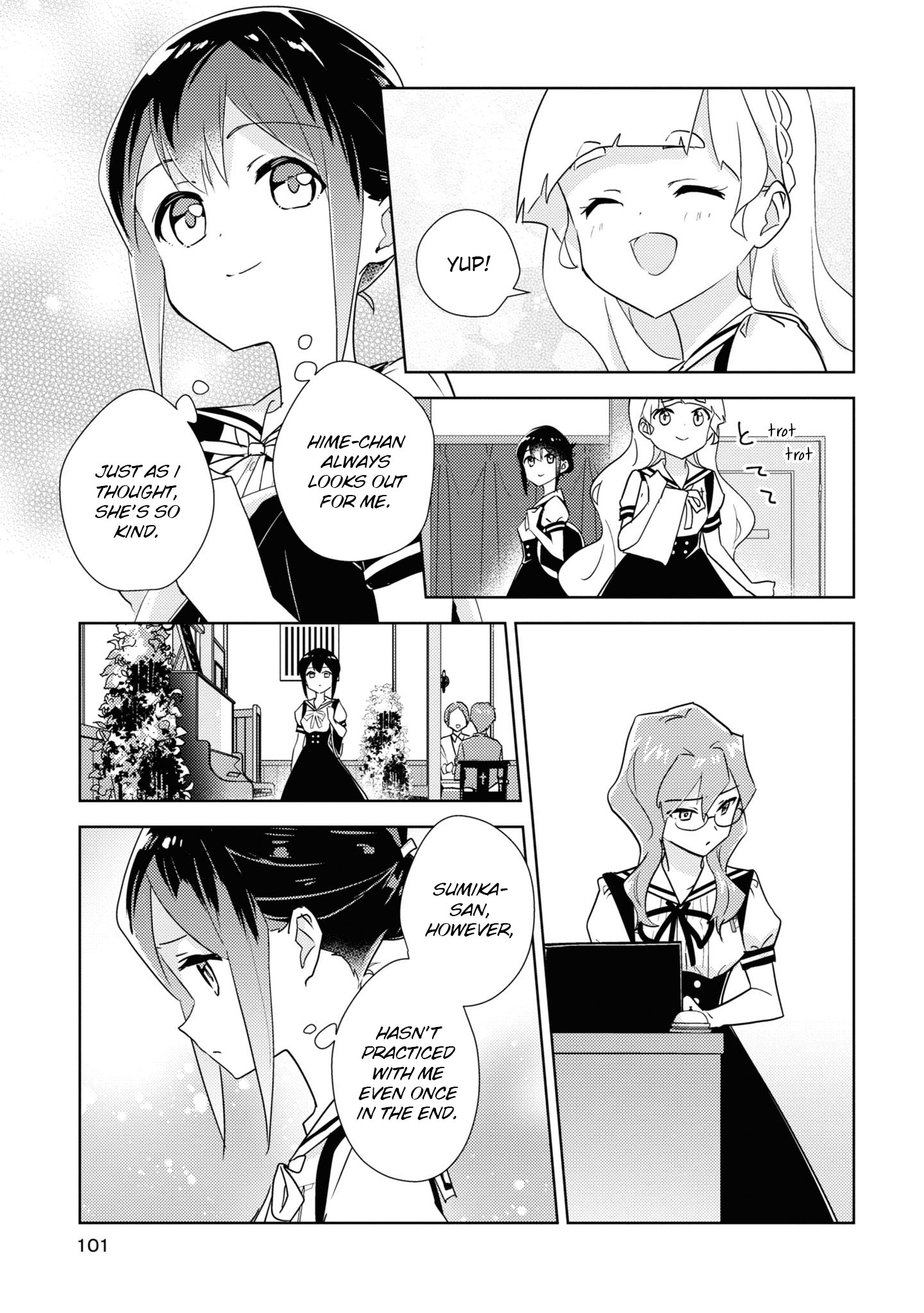 Watashi No Yuri Wa Oshigoto Desu! Chapter 50 #7