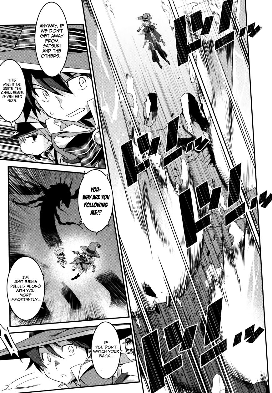 Ore Ga Heroine O Tasukesugite Sekai Ga Little Mokushiroku!? Chapter 25 #6