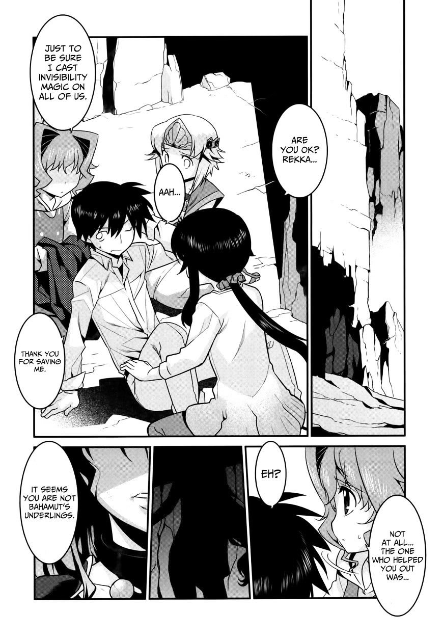 Ore Ga Heroine O Tasukesugite Sekai Ga Little Mokushiroku!? Chapter 25 #27