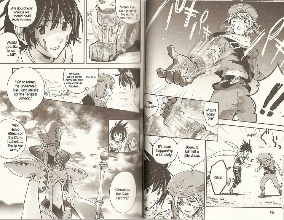 .hack//xxxx Chapter 6 #13