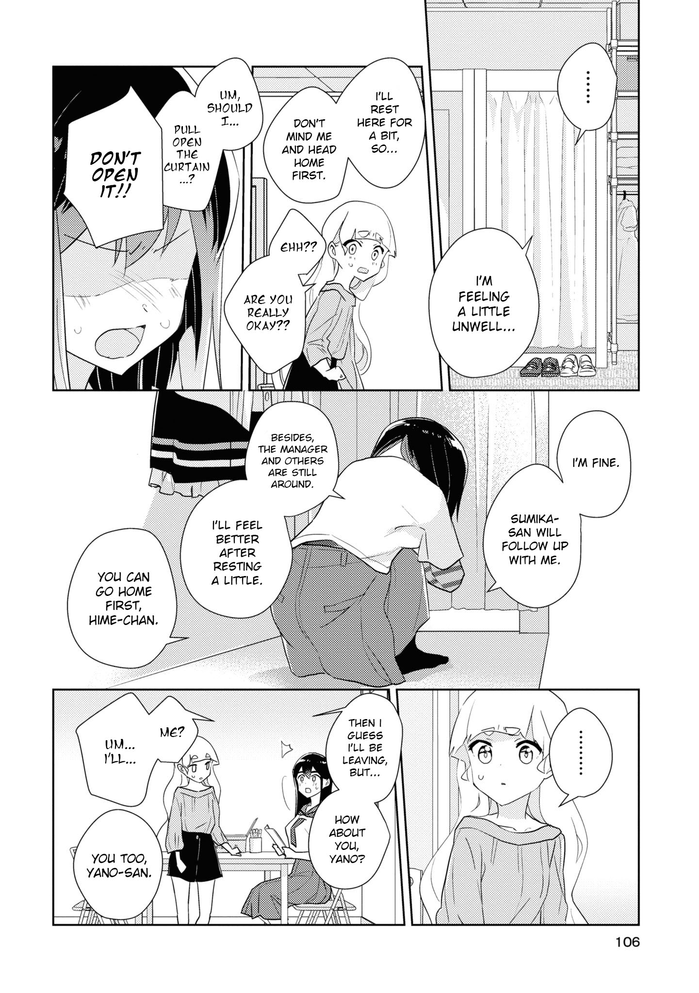 Watashi No Yuri Wa Oshigoto Desu! Chapter 50 #12