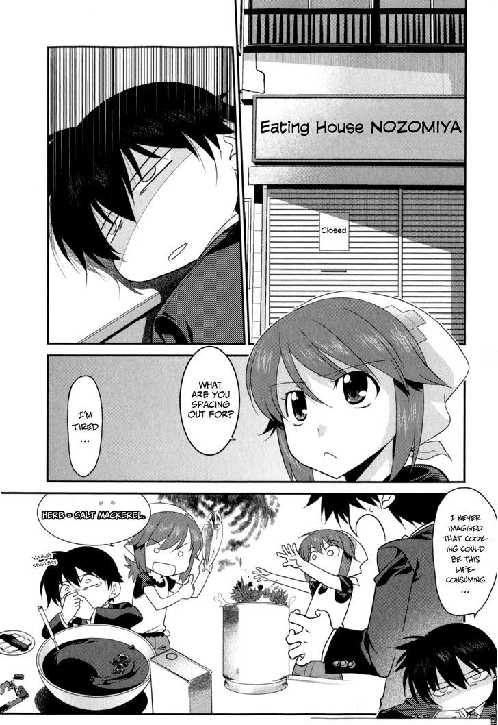 Ore Ga Heroine O Tasukesugite Sekai Ga Little Mokushiroku!? Chapter 20 #3