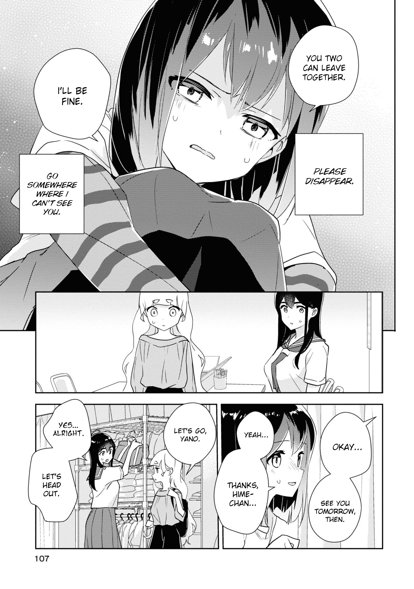 Watashi No Yuri Wa Oshigoto Desu! Chapter 50 #13