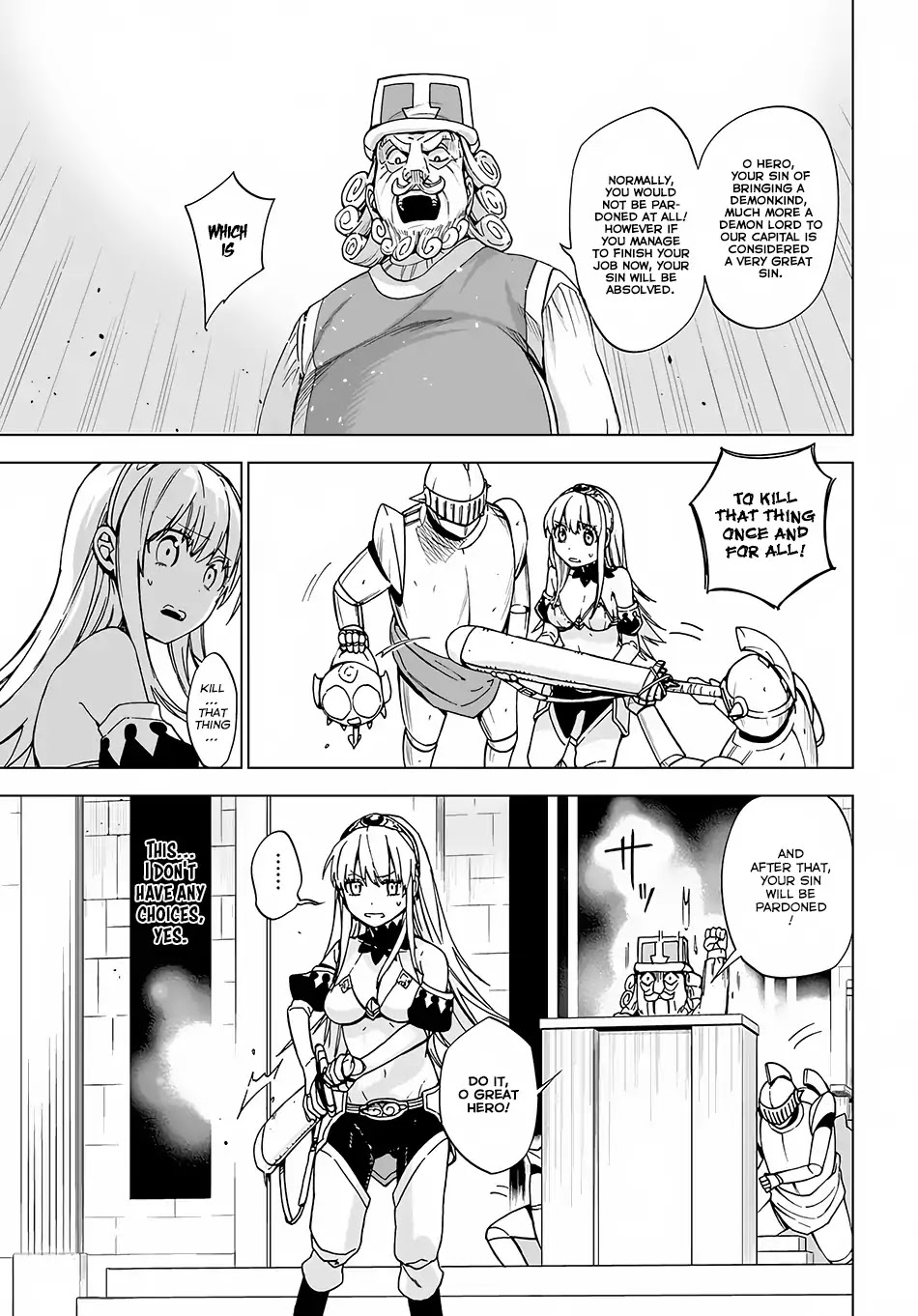 Maou No Mama Ni Narundayo! Chapter 1 #21