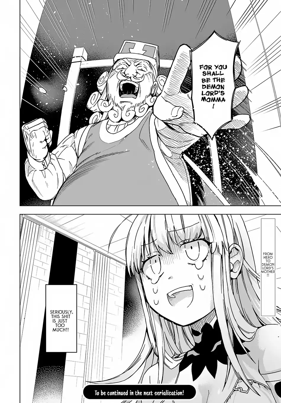 Maou No Mama Ni Narundayo! Chapter 1 #37