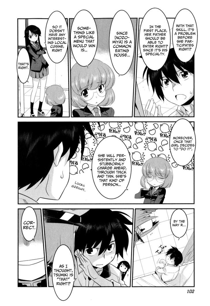 Ore Ga Heroine O Tasukesugite Sekai Ga Little Mokushiroku!? Chapter 19 #7