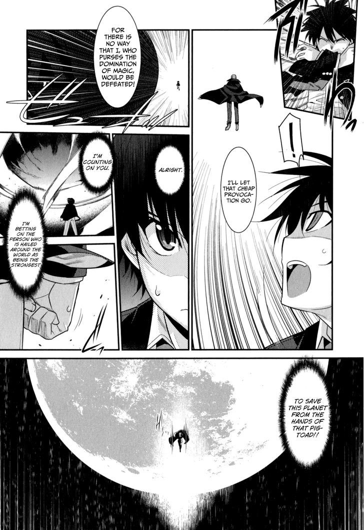 Ore Ga Heroine O Tasukesugite Sekai Ga Little Mokushiroku!? Chapter 15 #4