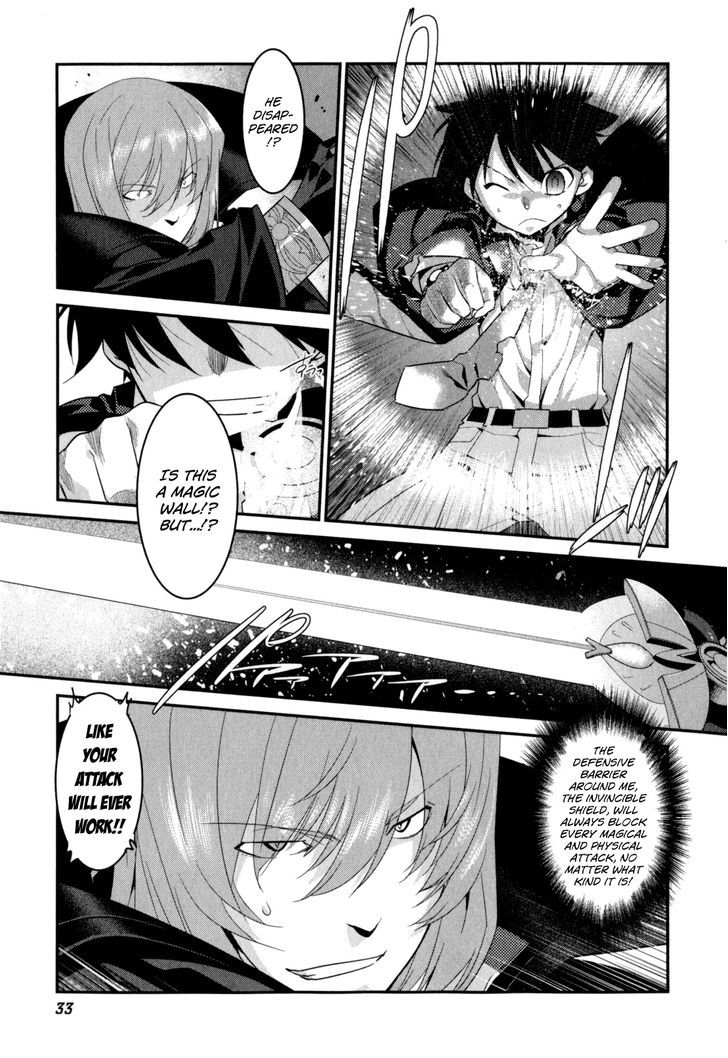 Ore Ga Heroine O Tasukesugite Sekai Ga Little Mokushiroku!? Chapter 15 #11