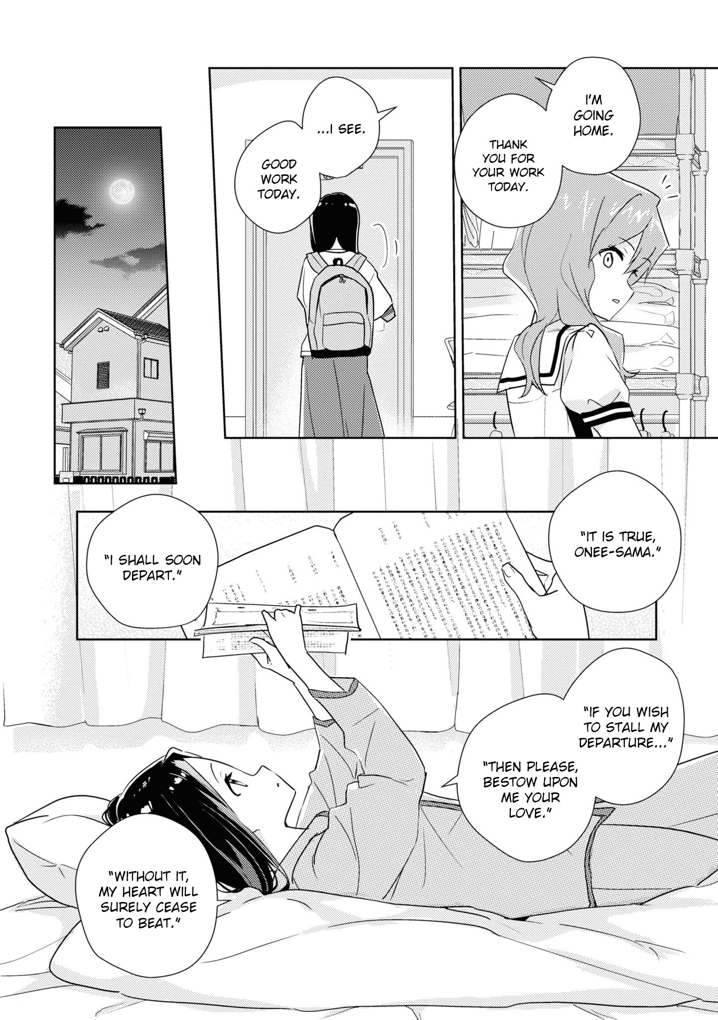 Watashi No Yuri Wa Oshigoto Desu! Chapter 50 #16