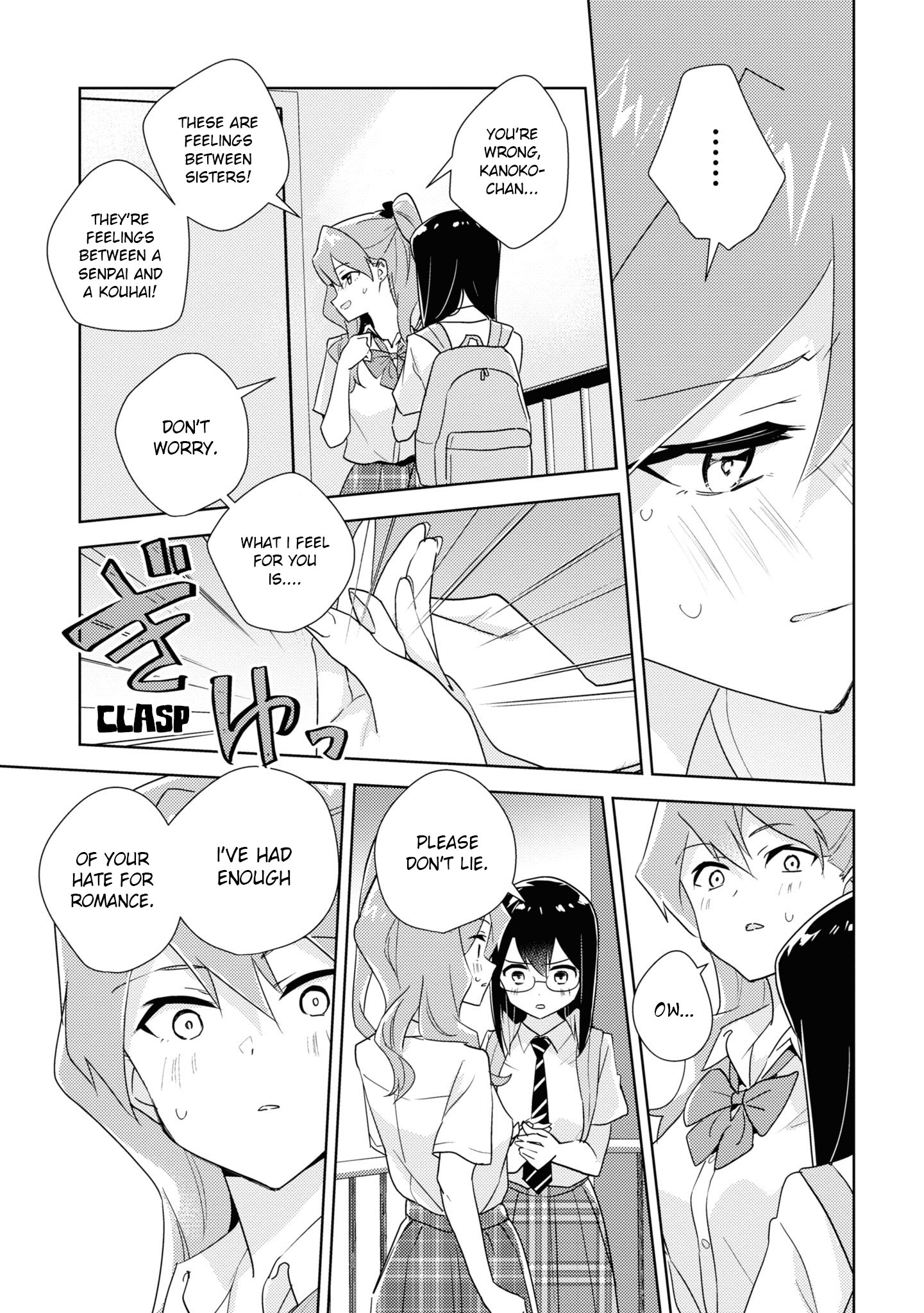 Watashi No Yuri Wa Oshigoto Desu! Chapter 51 #23