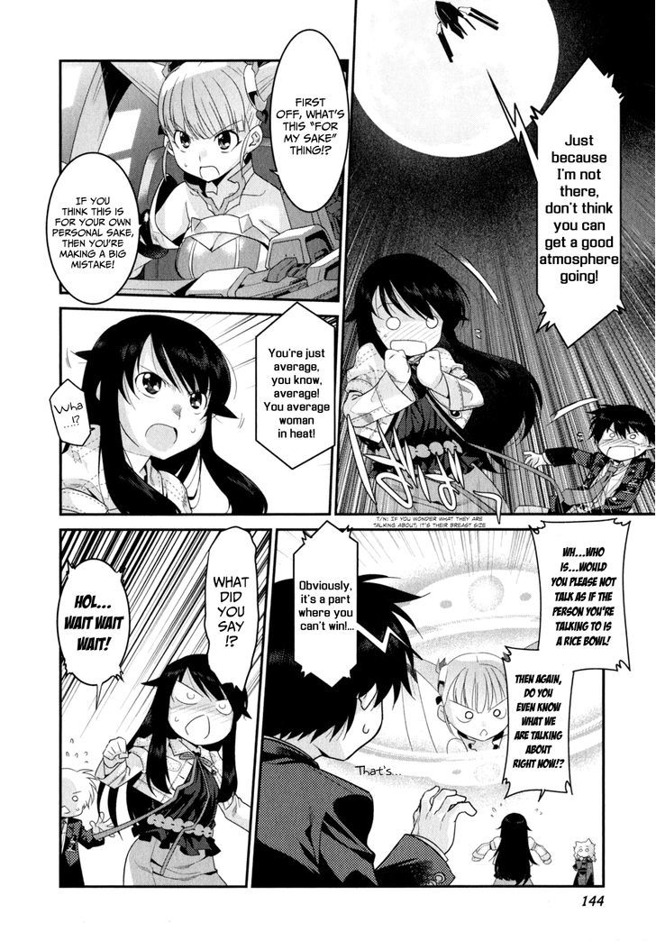 Ore Ga Heroine O Tasukesugite Sekai Ga Little Mokushiroku!? Chapter 13 #6