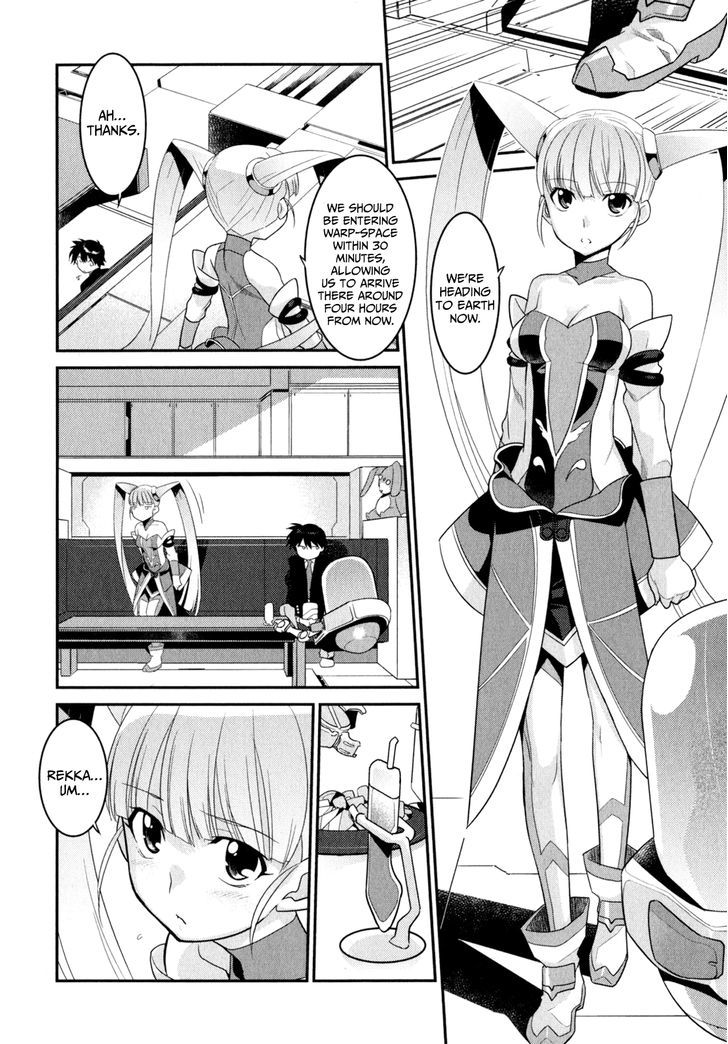 Ore Ga Heroine O Tasukesugite Sekai Ga Little Mokushiroku!? Chapter 10 #5