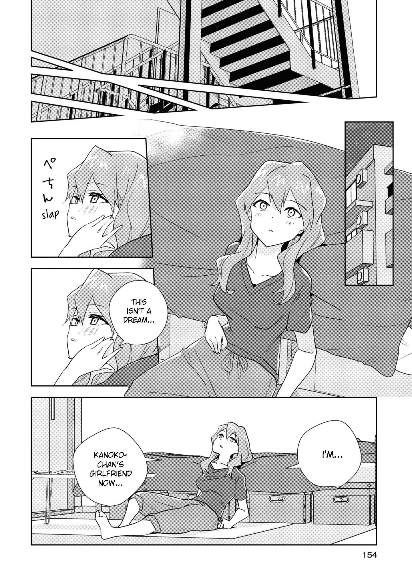 Watashi No Yuri Wa Oshigoto Desu! Chapter 51 #28