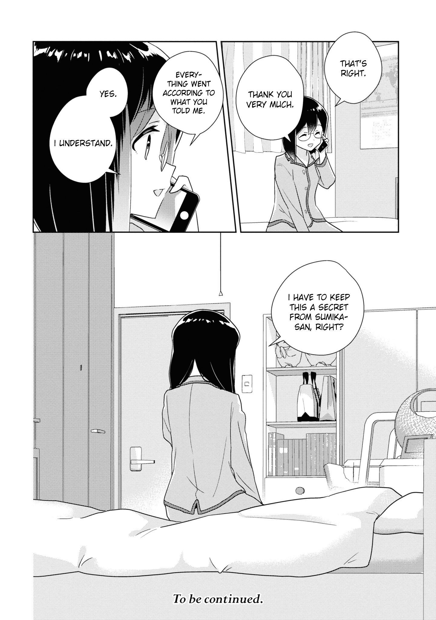 Watashi No Yuri Wa Oshigoto Desu! Chapter 51 #30