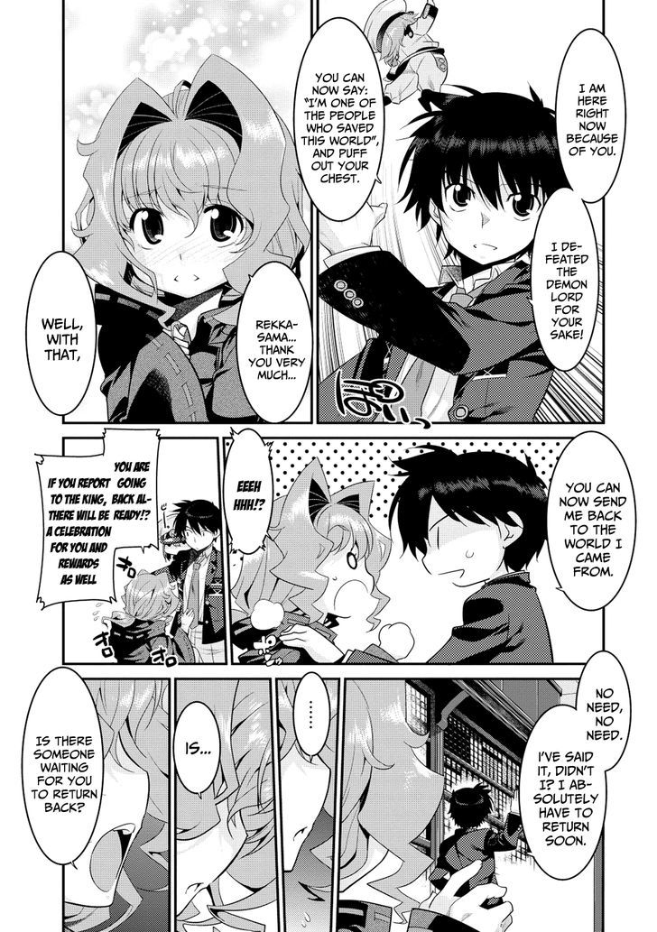 Ore Ga Heroine O Tasukesugite Sekai Ga Little Mokushiroku!? Chapter 8 #5