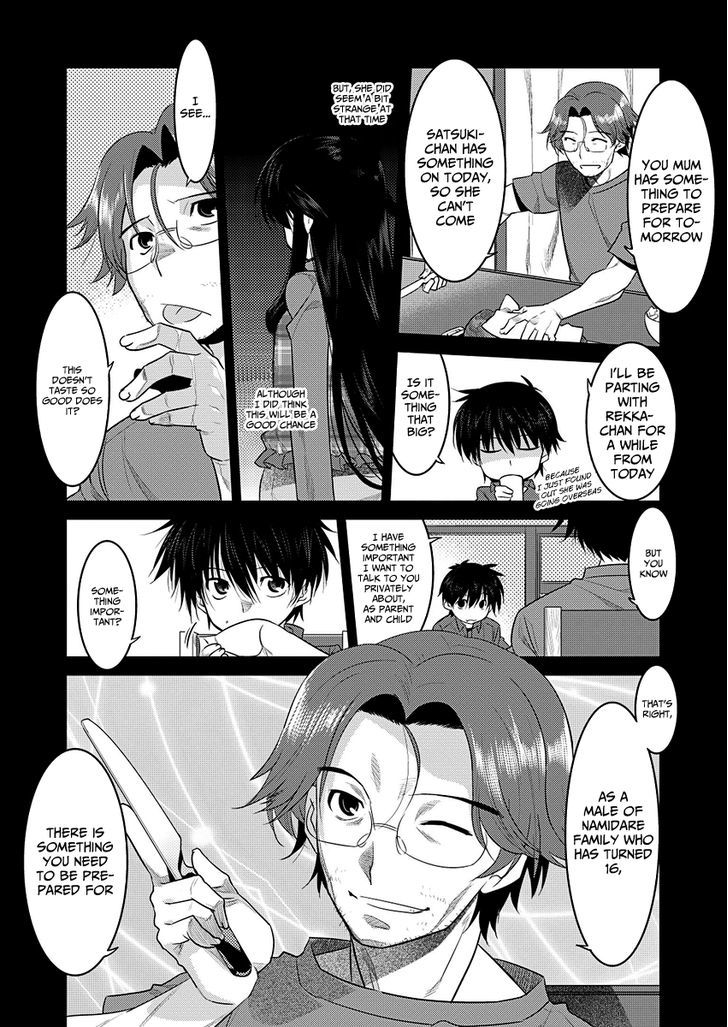 Ore Ga Heroine O Tasukesugite Sekai Ga Little Mokushiroku!? Chapter 1 #18