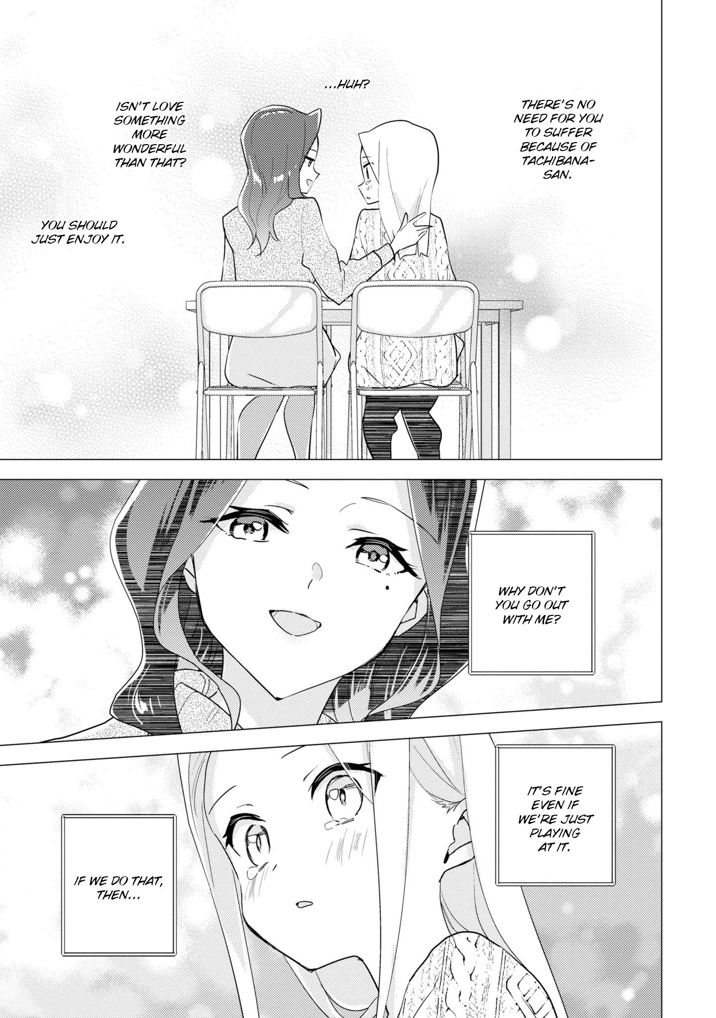 Watashi No Yuri Wa Oshigoto Desu! Chapter 49 #1