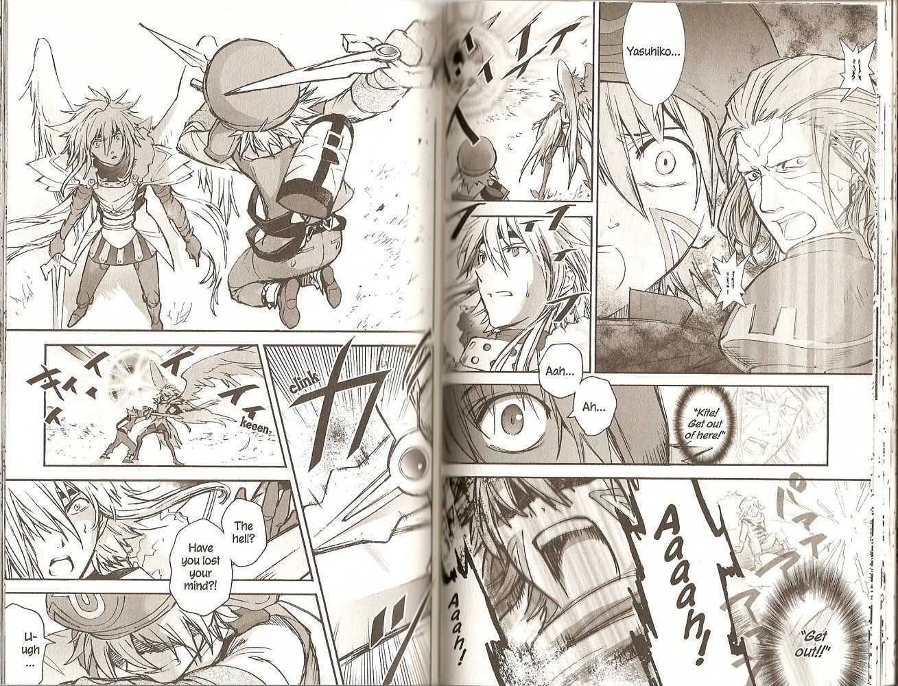 .hack//xxxx Chapter 4 #7