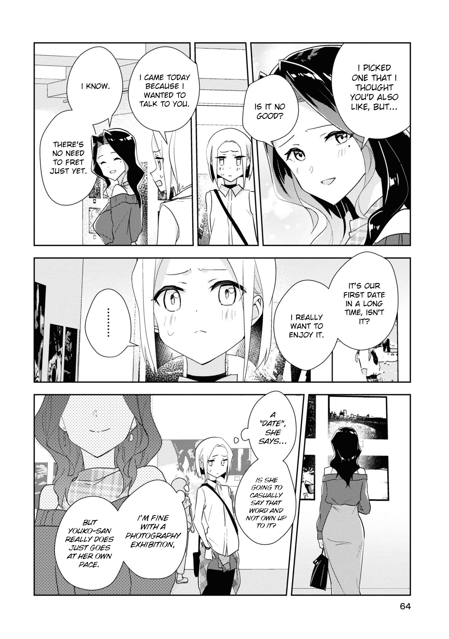 Watashi No Yuri Wa Oshigoto Desu! Chapter 49 #8