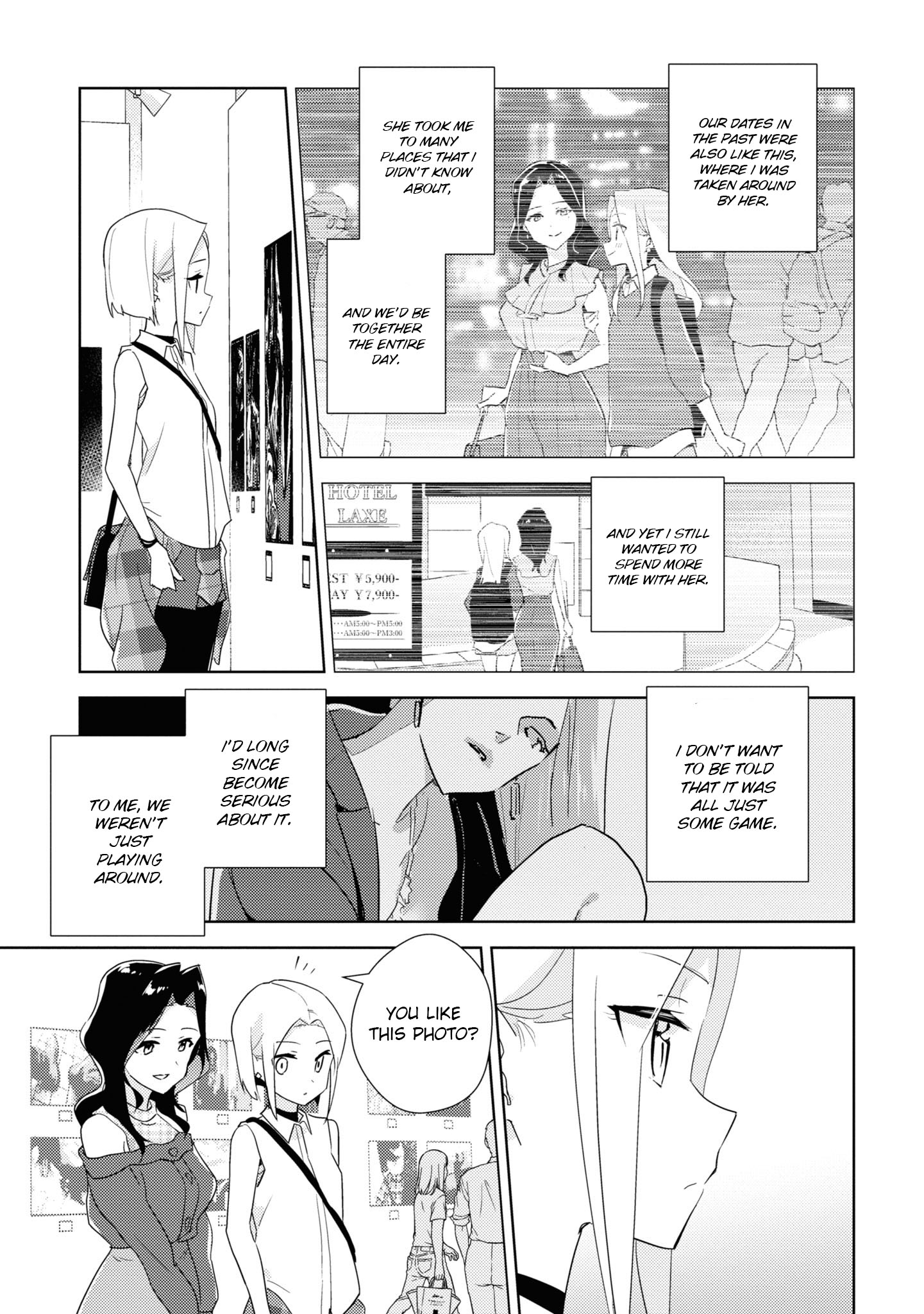 Watashi No Yuri Wa Oshigoto Desu! Chapter 49 #9