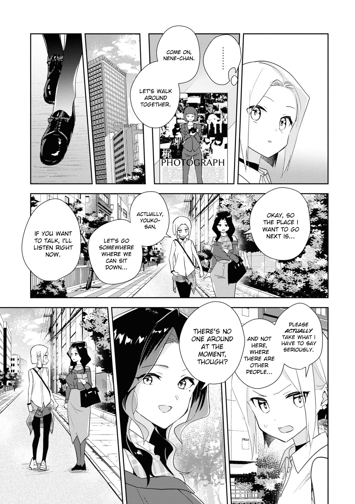 Watashi No Yuri Wa Oshigoto Desu! Chapter 49 #11