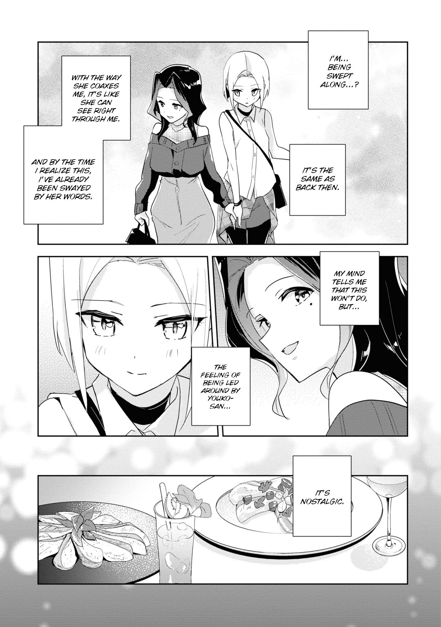 Watashi No Yuri Wa Oshigoto Desu! Chapter 49 #13