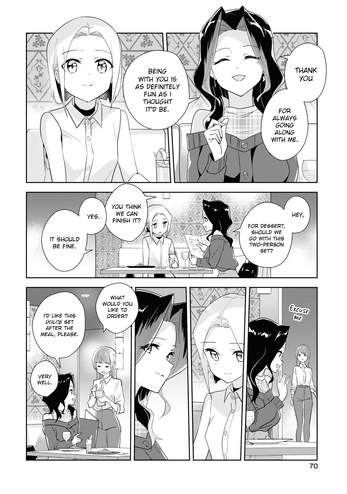 Watashi No Yuri Wa Oshigoto Desu! Chapter 49 #14