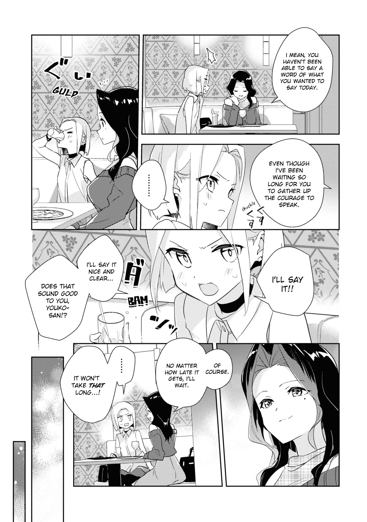 Watashi No Yuri Wa Oshigoto Desu! Chapter 49 #17