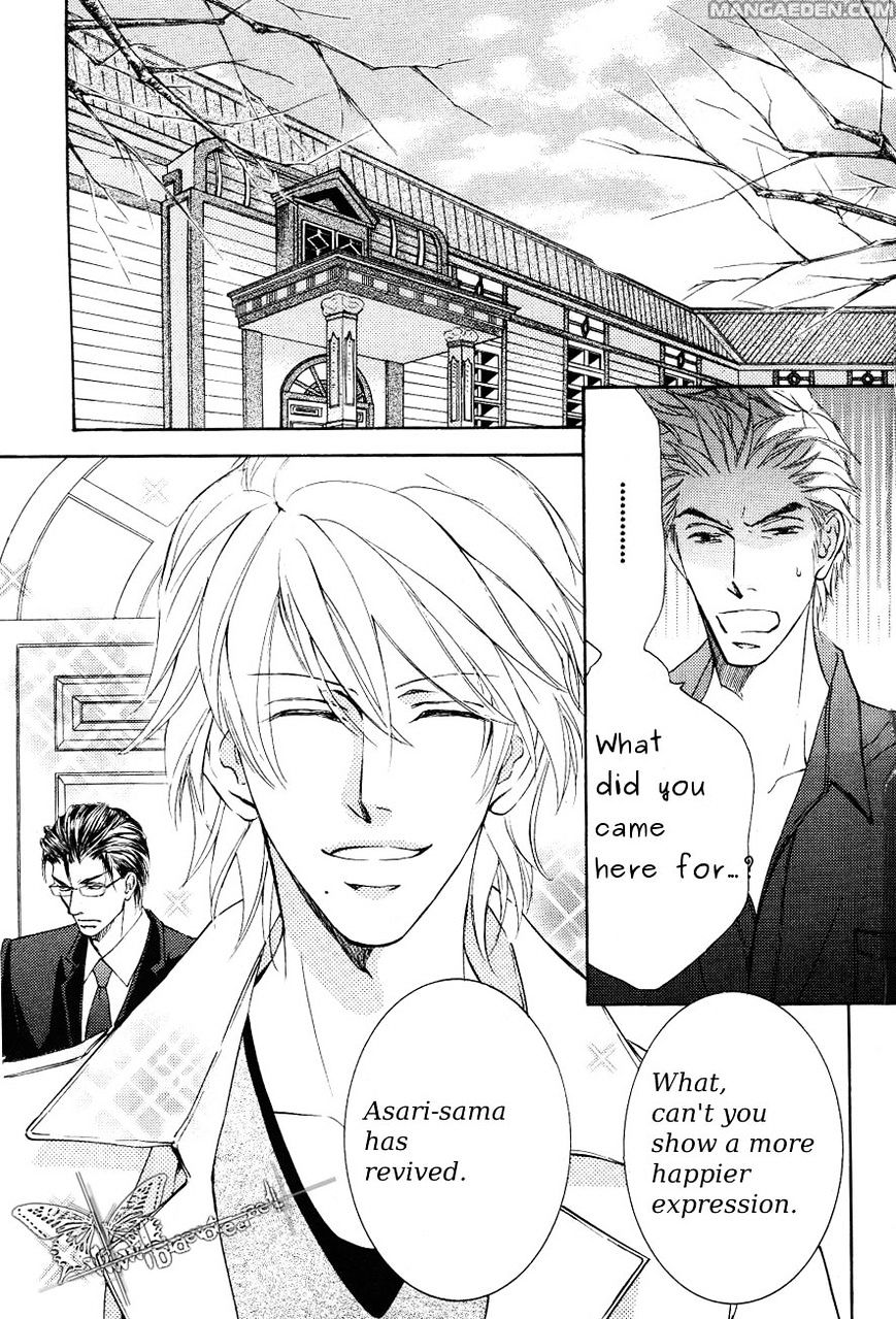 Ze Chapter 49 #3