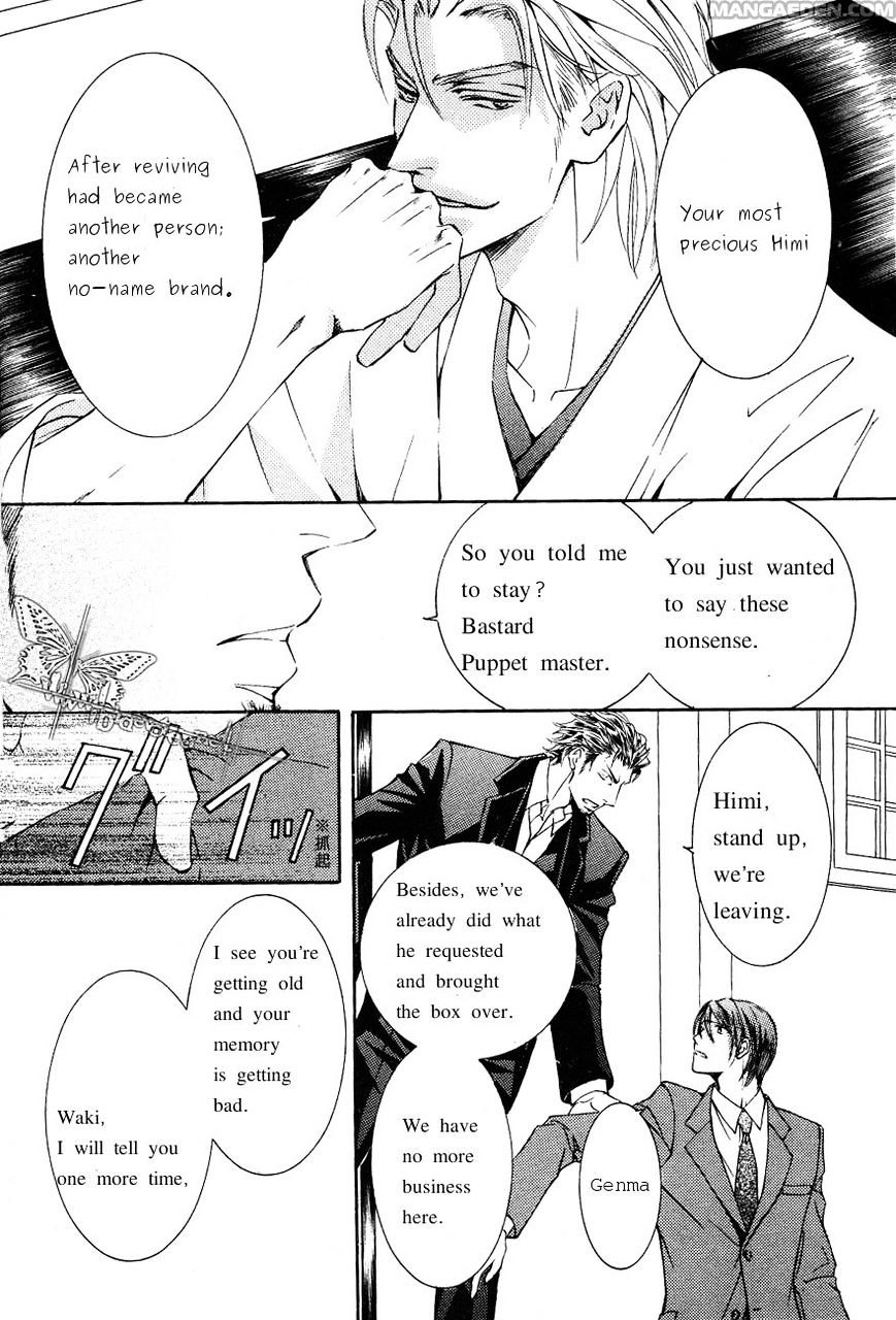 Ze Chapter 49 #8