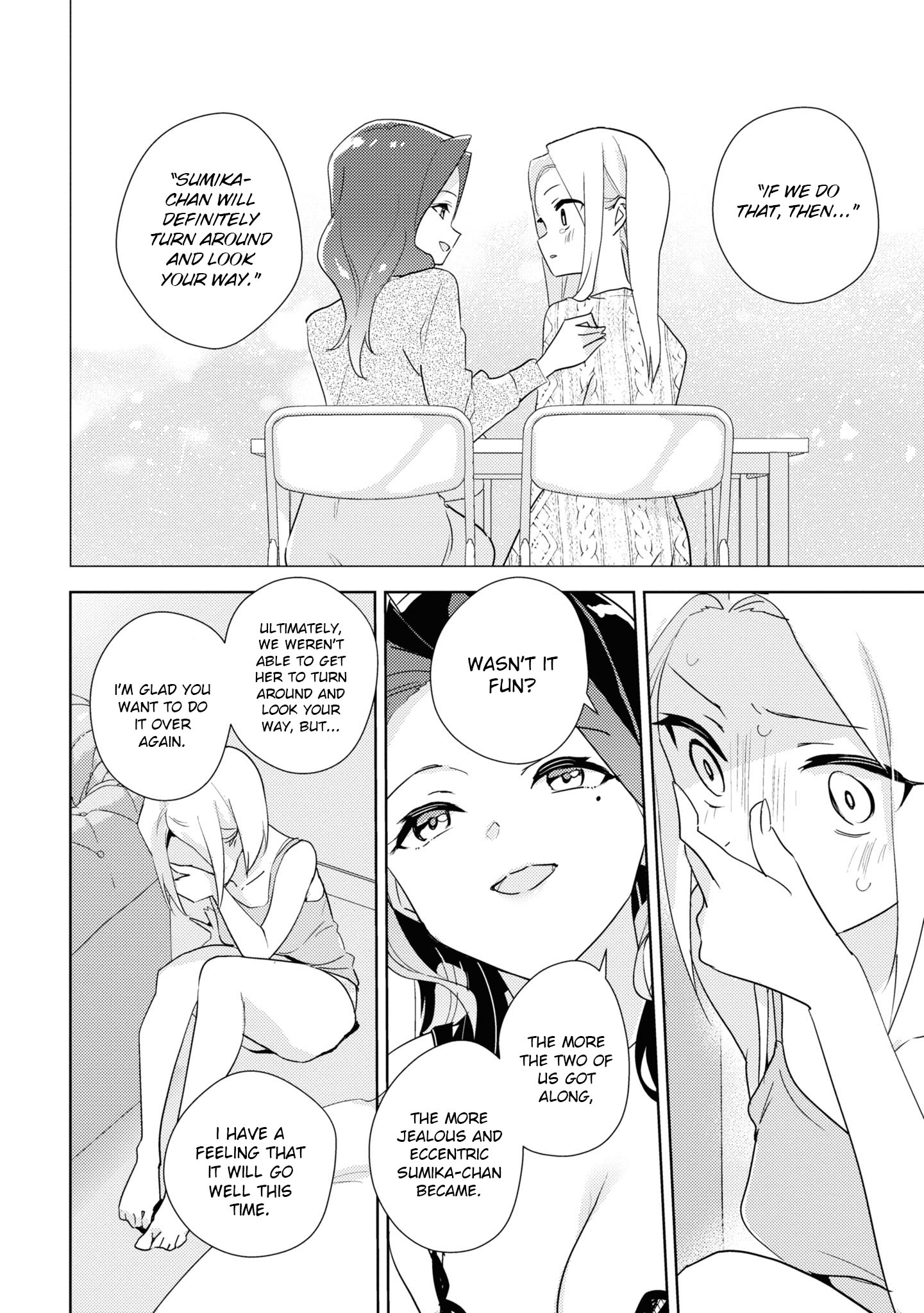 Watashi No Yuri Wa Oshigoto Desu! Chapter 49 #30