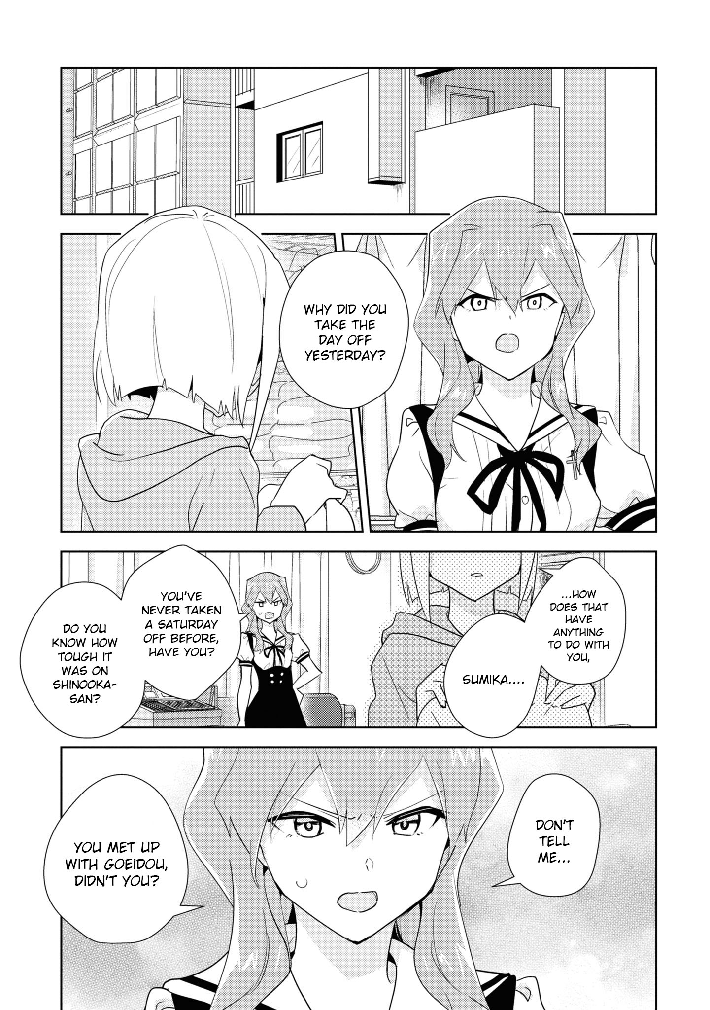 Watashi No Yuri Wa Oshigoto Desu! Chapter 49 #35