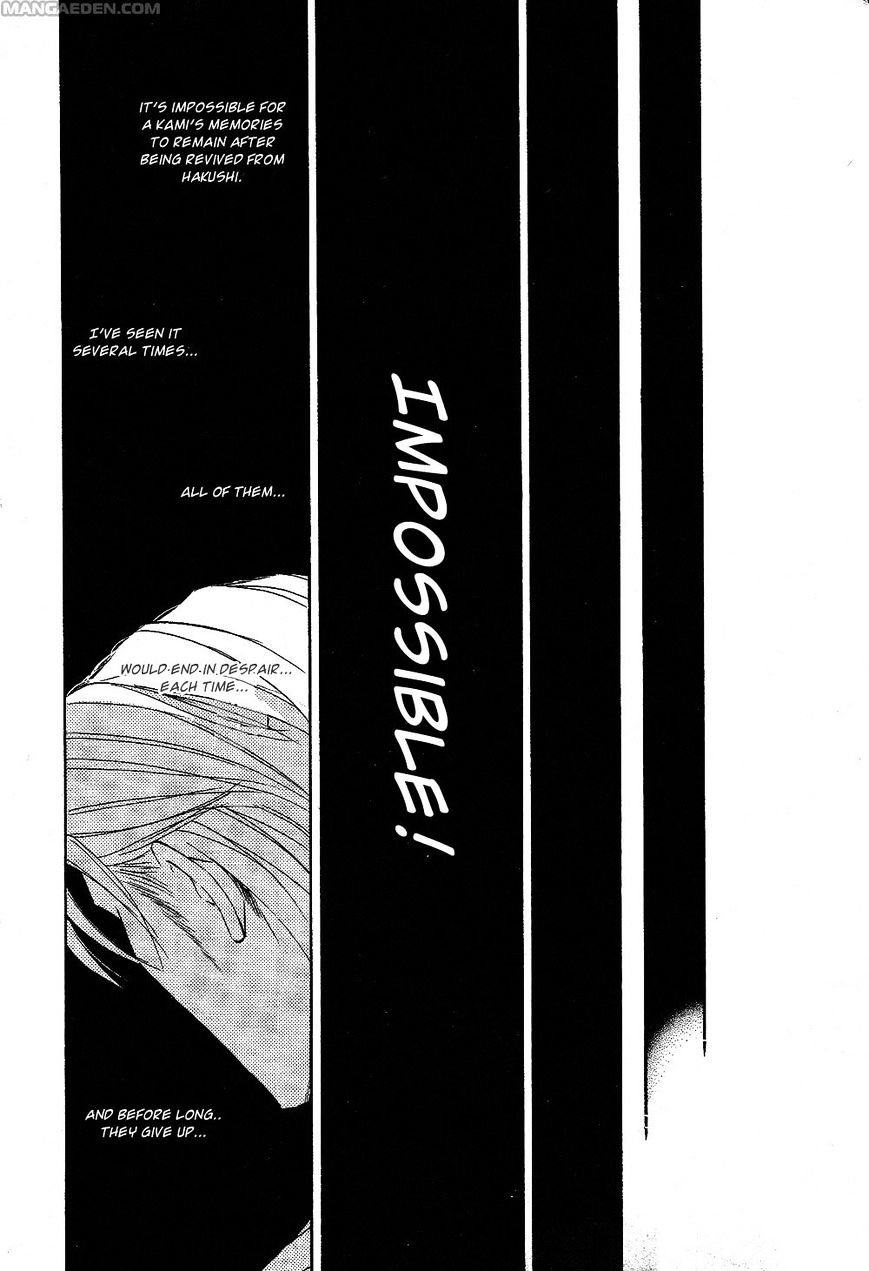 Ze Chapter 48 #42