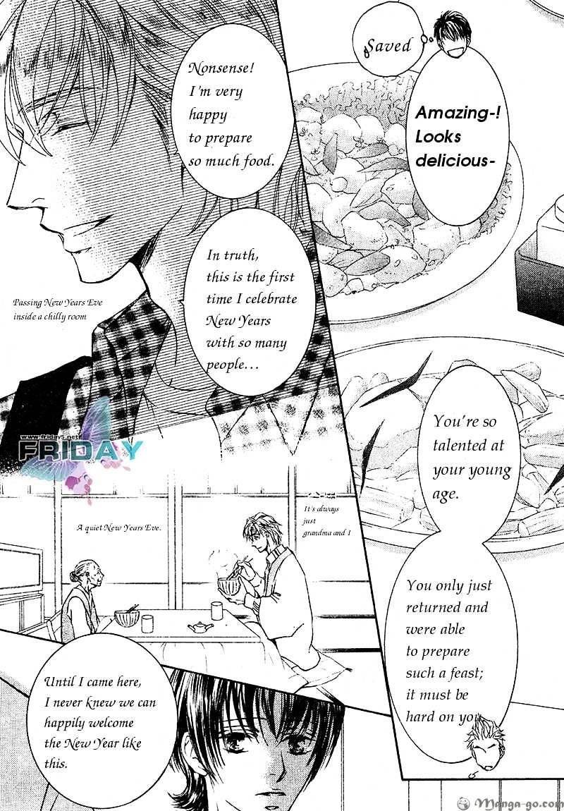 Ze Chapter 41 #15