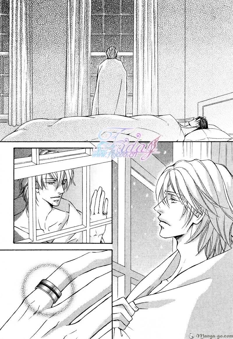 Ze Chapter 42 #24