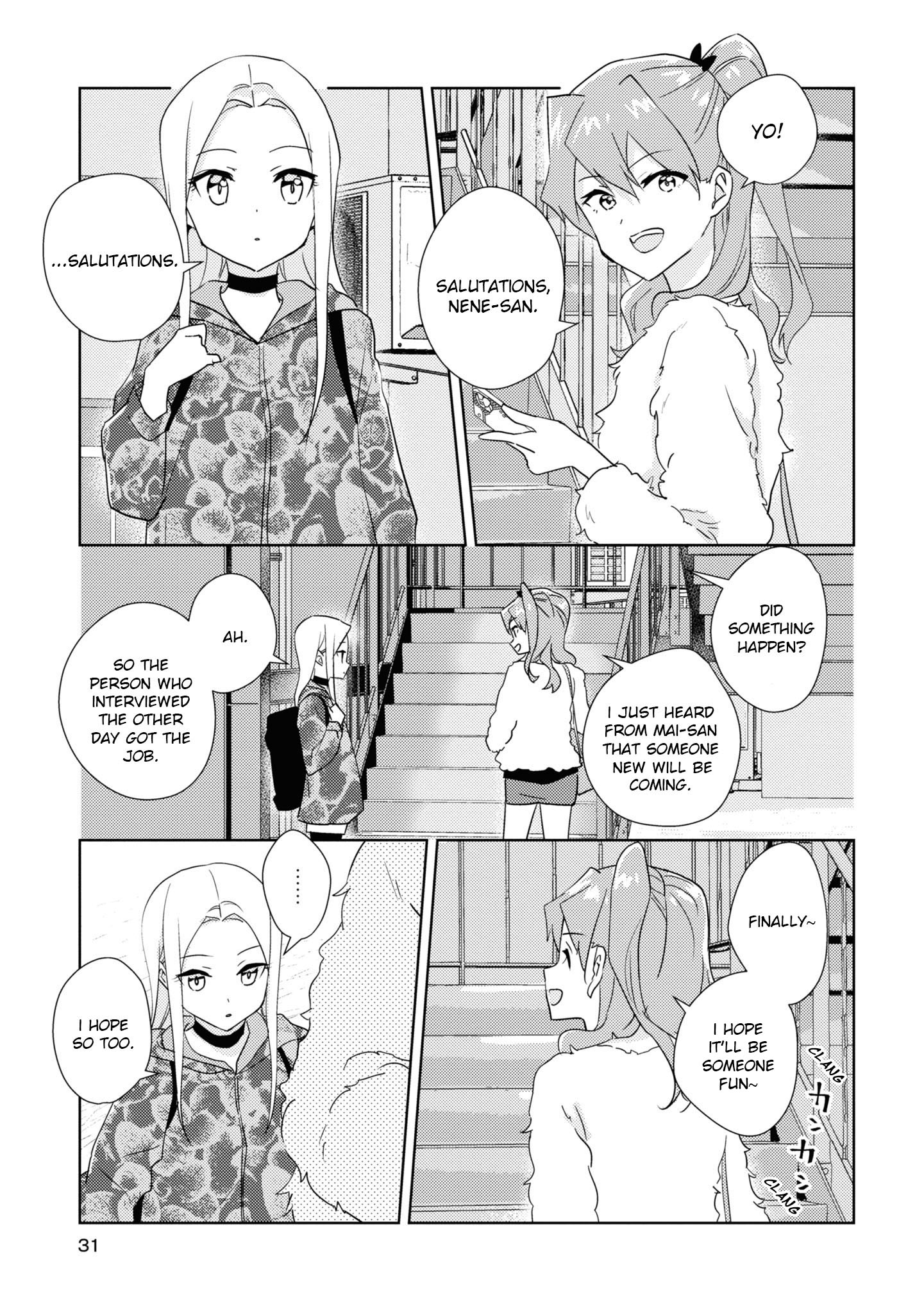 Watashi No Yuri Wa Oshigoto Desu! Chapter 48 #1