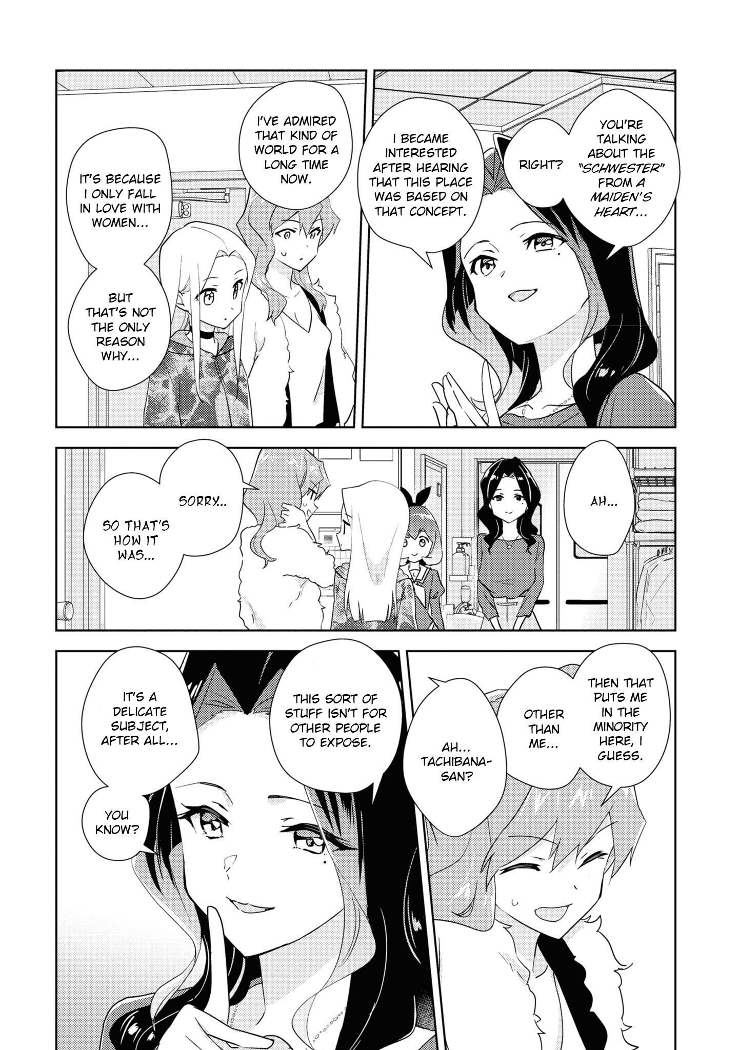 Watashi No Yuri Wa Oshigoto Desu! Chapter 48 #4