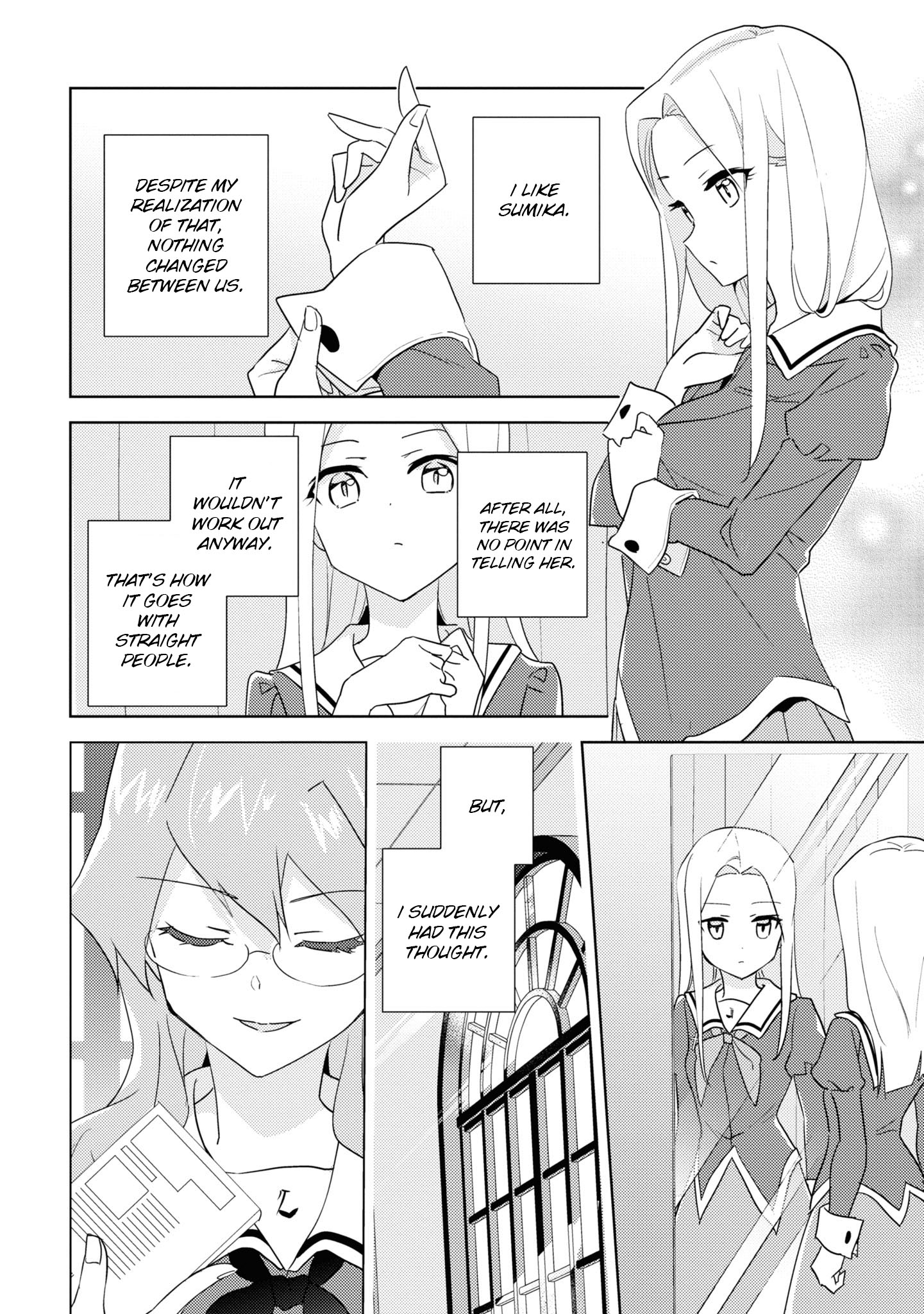 Watashi No Yuri Wa Oshigoto Desu! Chapter 48 #6