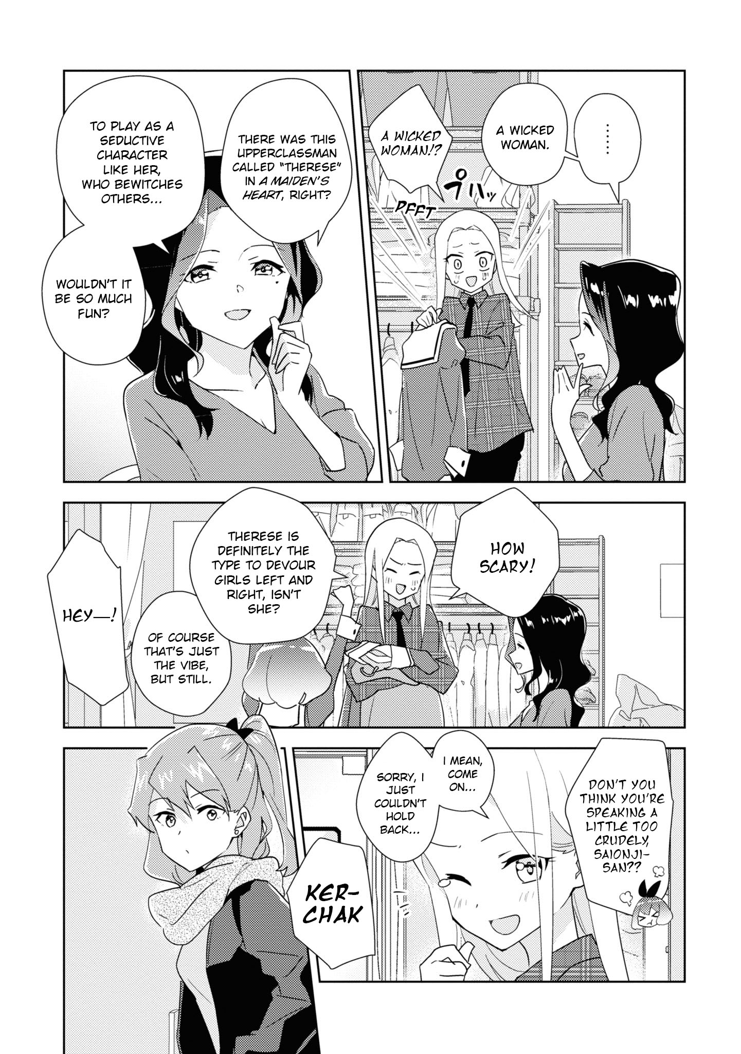 Watashi No Yuri Wa Oshigoto Desu! Chapter 48 #9