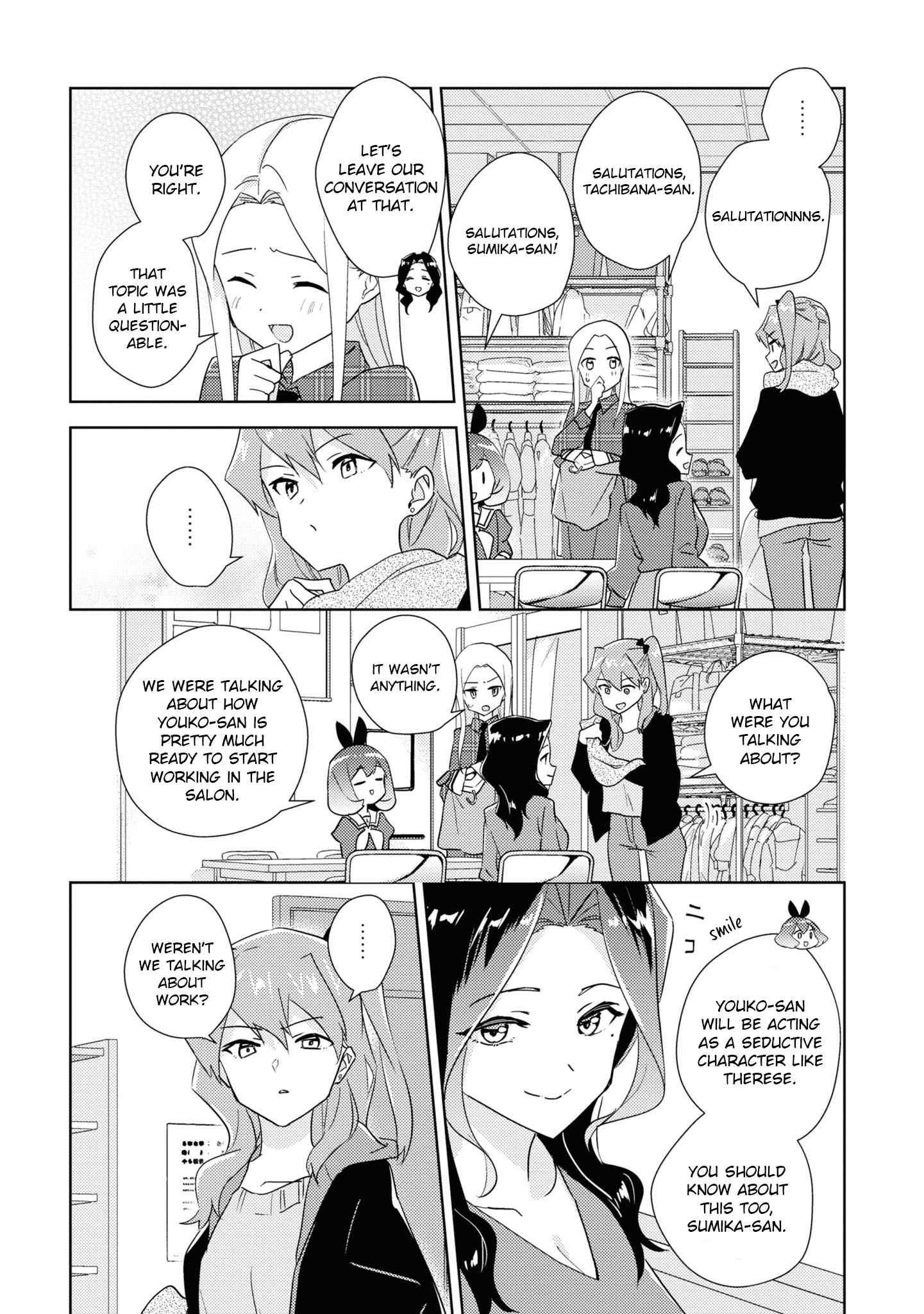 Watashi No Yuri Wa Oshigoto Desu! Chapter 48 #10