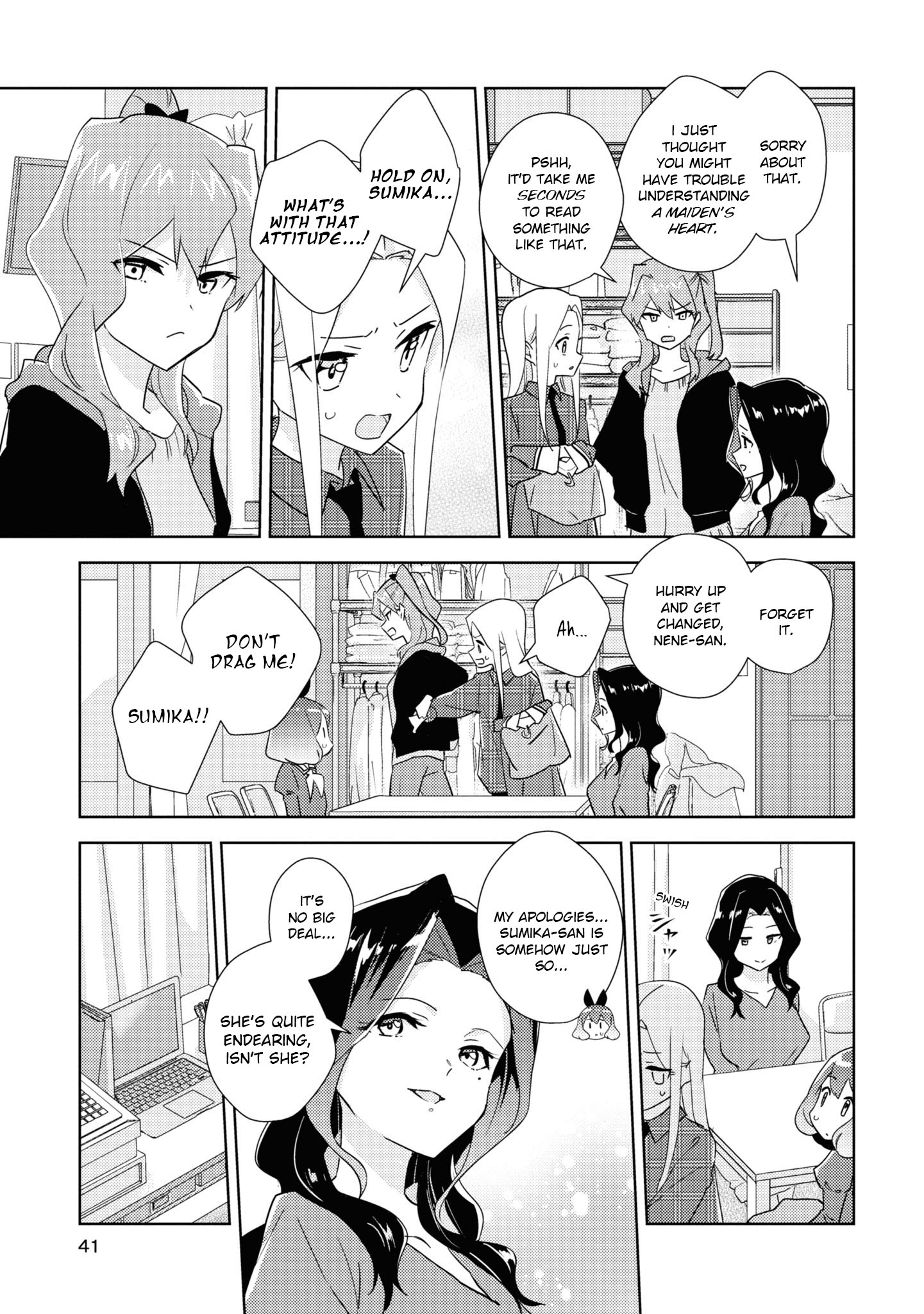 Watashi No Yuri Wa Oshigoto Desu! Chapter 48 #11