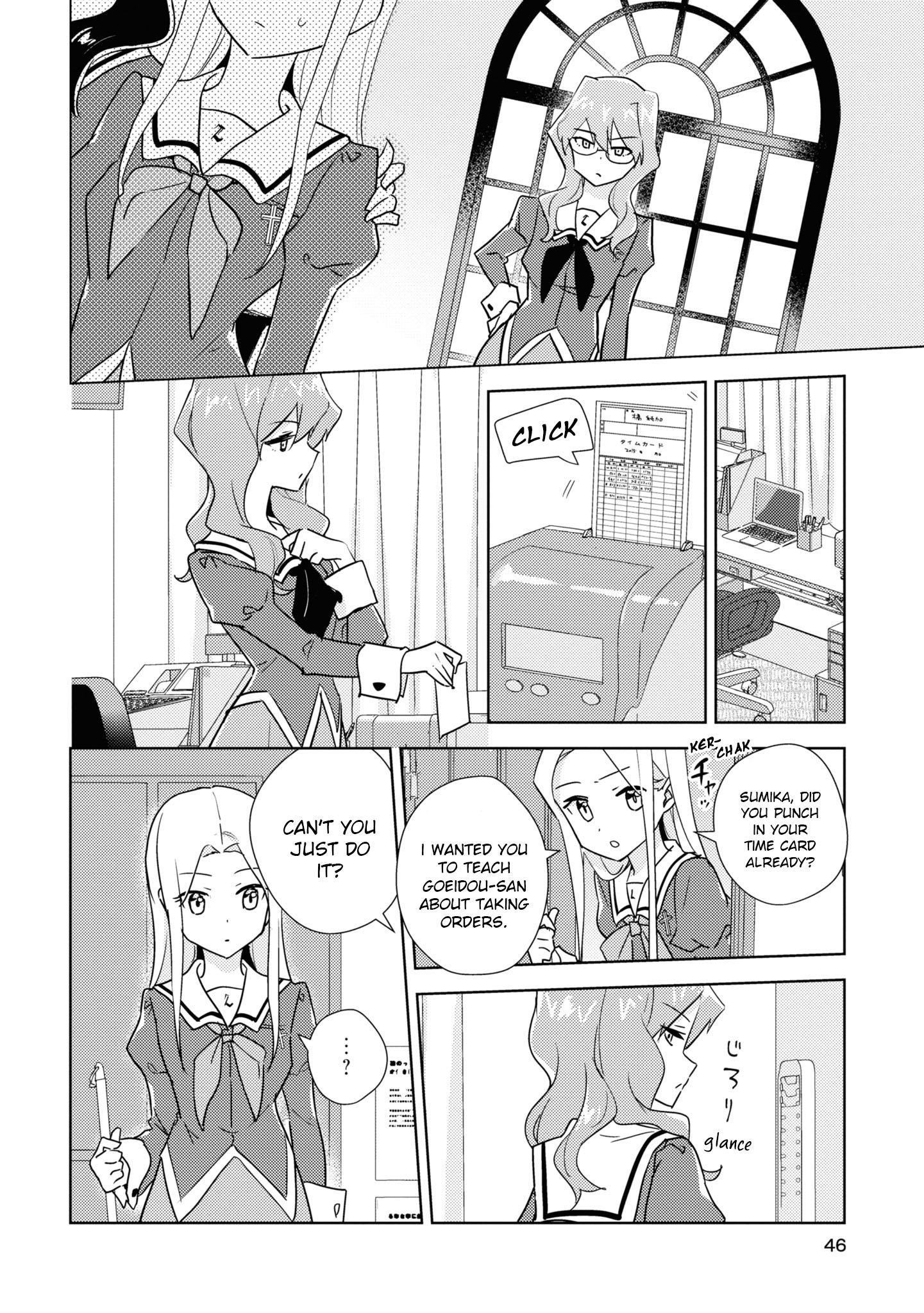 Watashi No Yuri Wa Oshigoto Desu! Chapter 48 #16