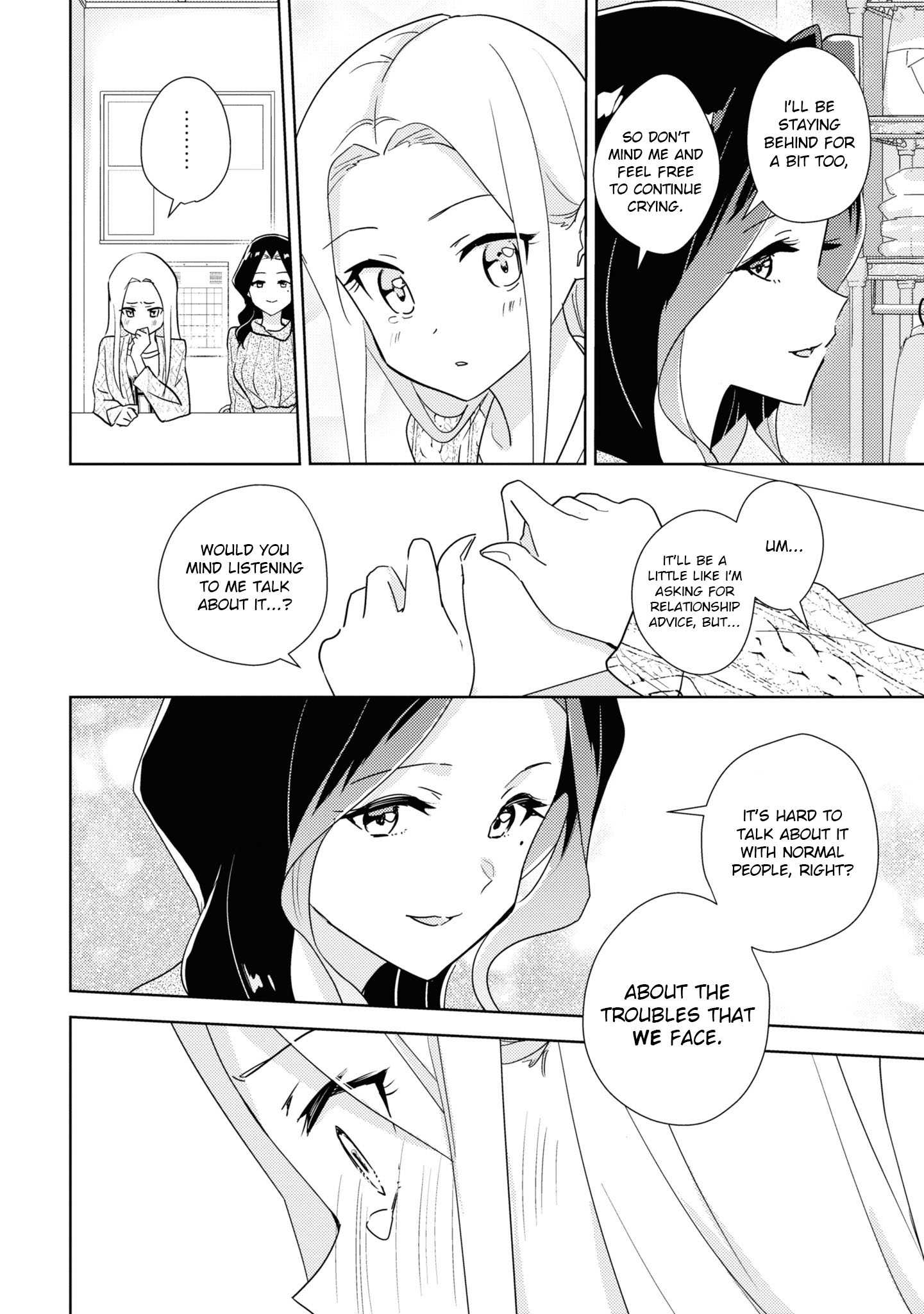 Watashi No Yuri Wa Oshigoto Desu! Chapter 48 #24